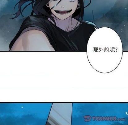 第93话77