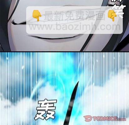 第93话79