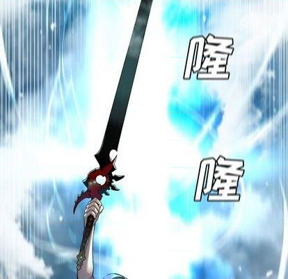 第93话80