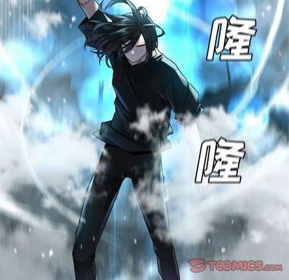 第93话81