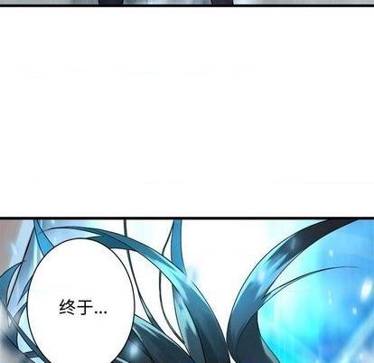 第93话82