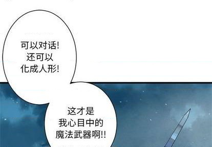 第94话0
