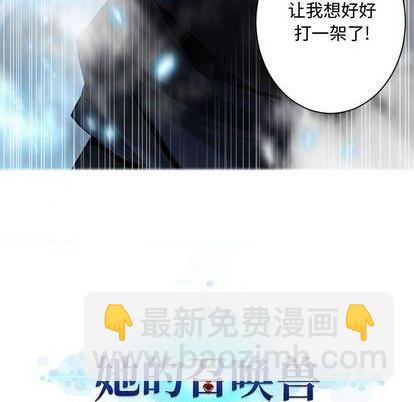 第94话12