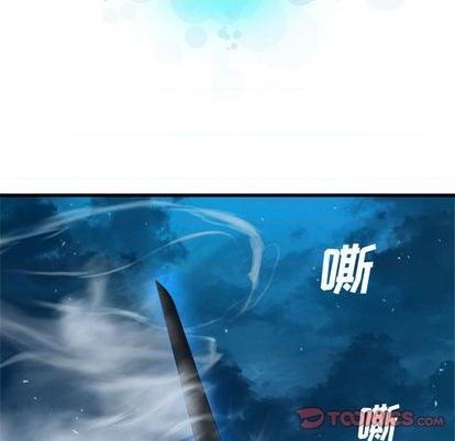 第94话13