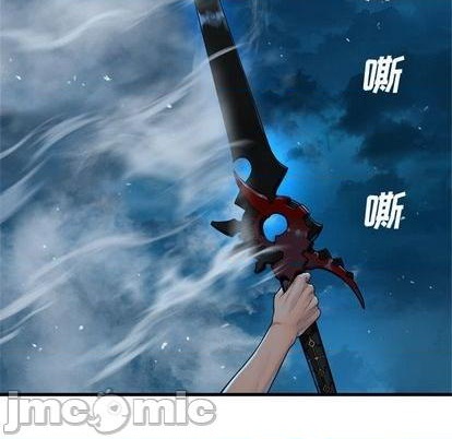 第94话14