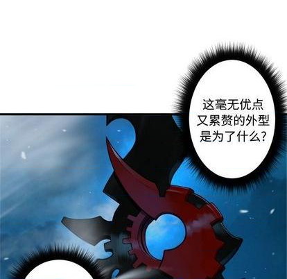 第94话15