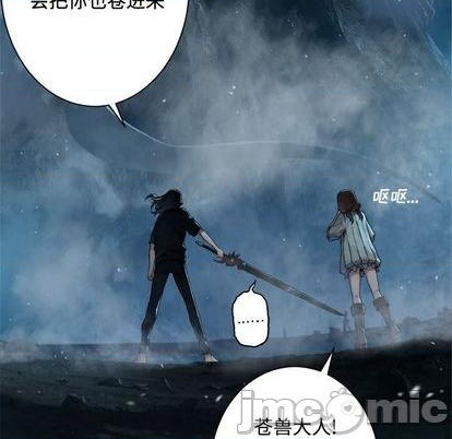 第94话19