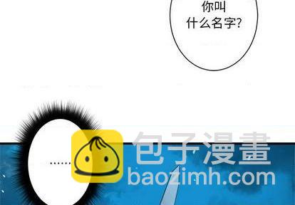 第94话2