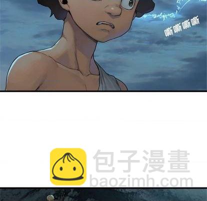 第94话40