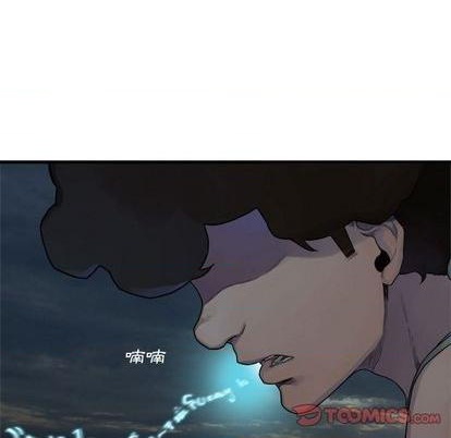 第94话45