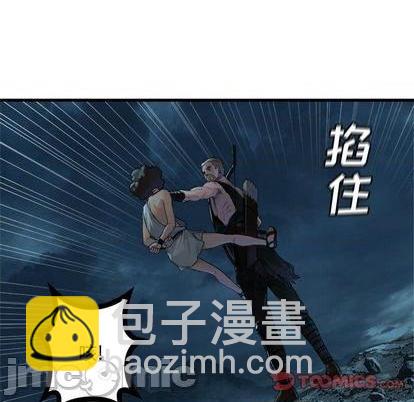 第94话53