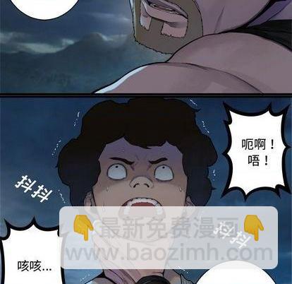 第94话55