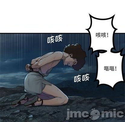 第94话58