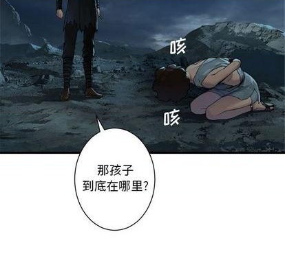 第94话60