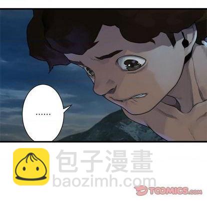 第94话61
