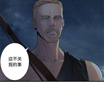 第94话64