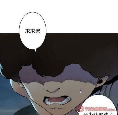 第94话65