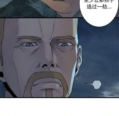 第94话66