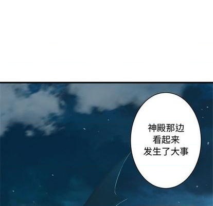 第94话67