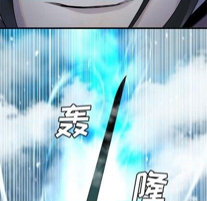 第94话7