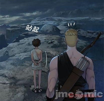 第94话73
