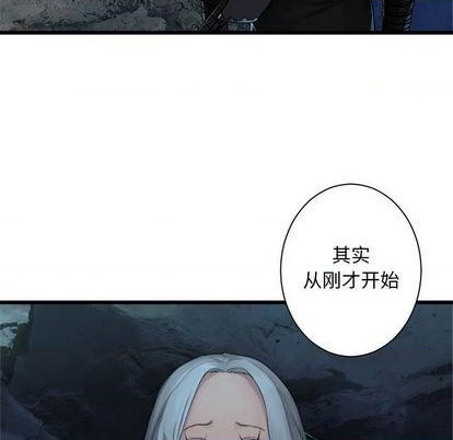 第94话74