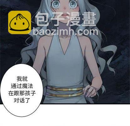 第94话75