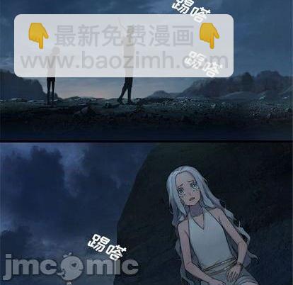 第94话78