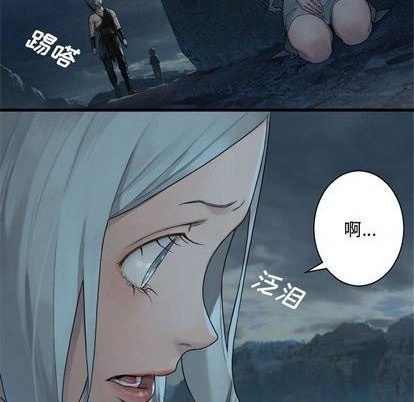第94话79