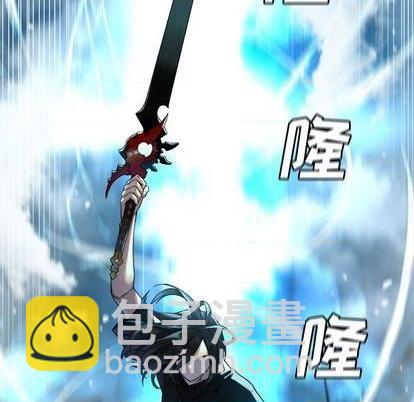 第94话8