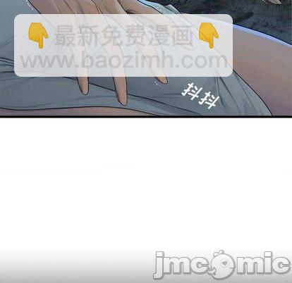 第94话83