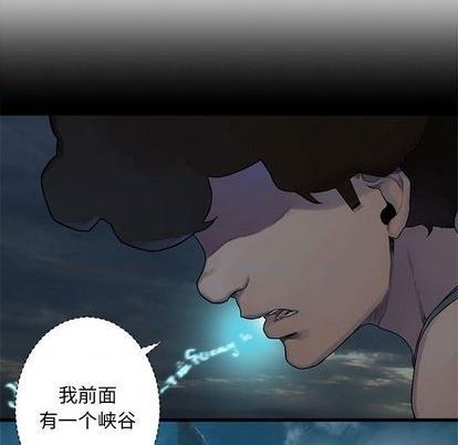 第94话84