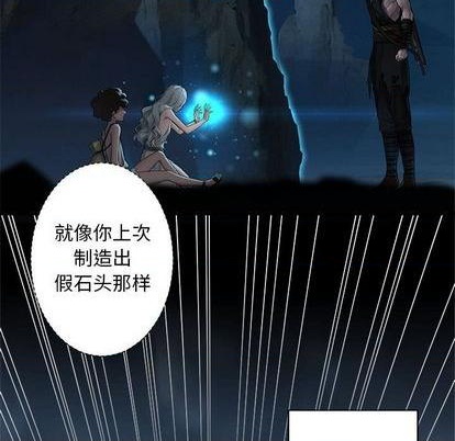 第94话86