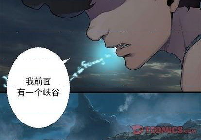 第95话1