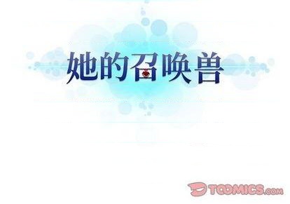 第95话101