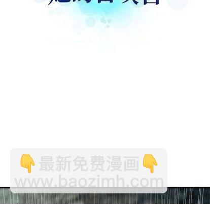 第95话11