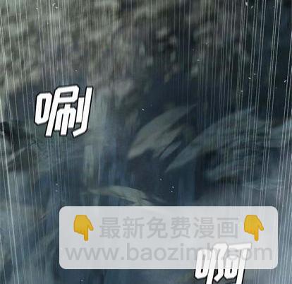 第95话12