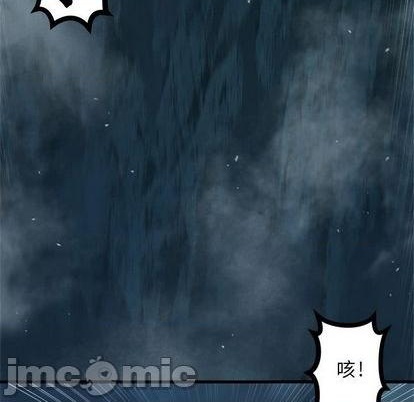 第95话14