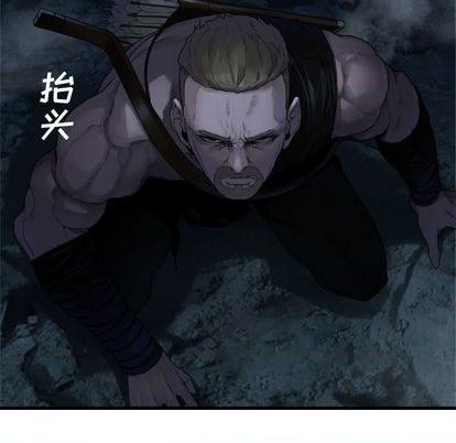 第95话20