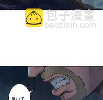 第95话22