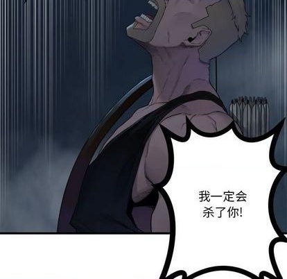 第95话26