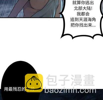 第95话28