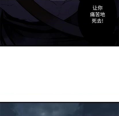 第95话30