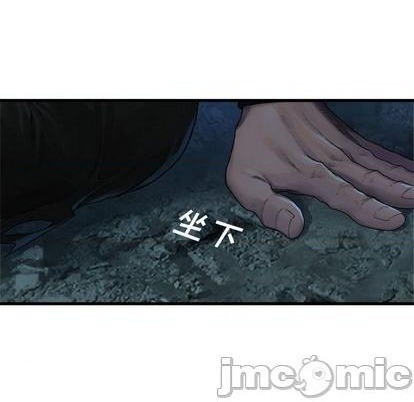 第95话34