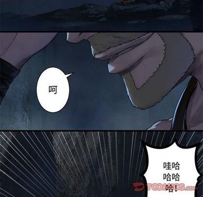 第95话37