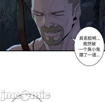 第95话39