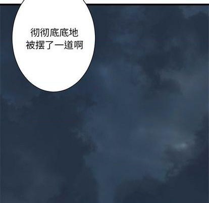 第95话40