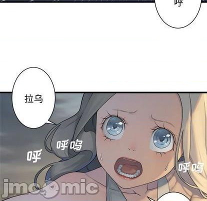 第95话44