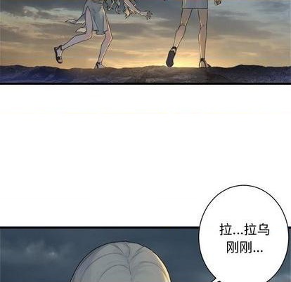 第95话46