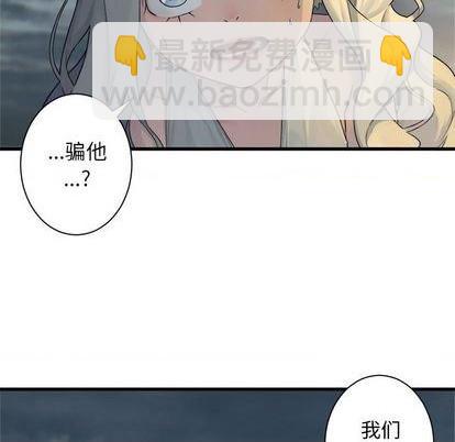 第95话54